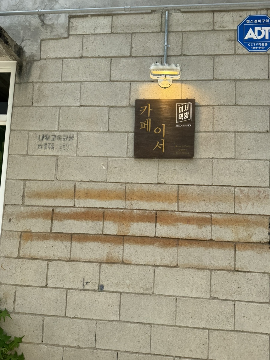 3번째 이미지