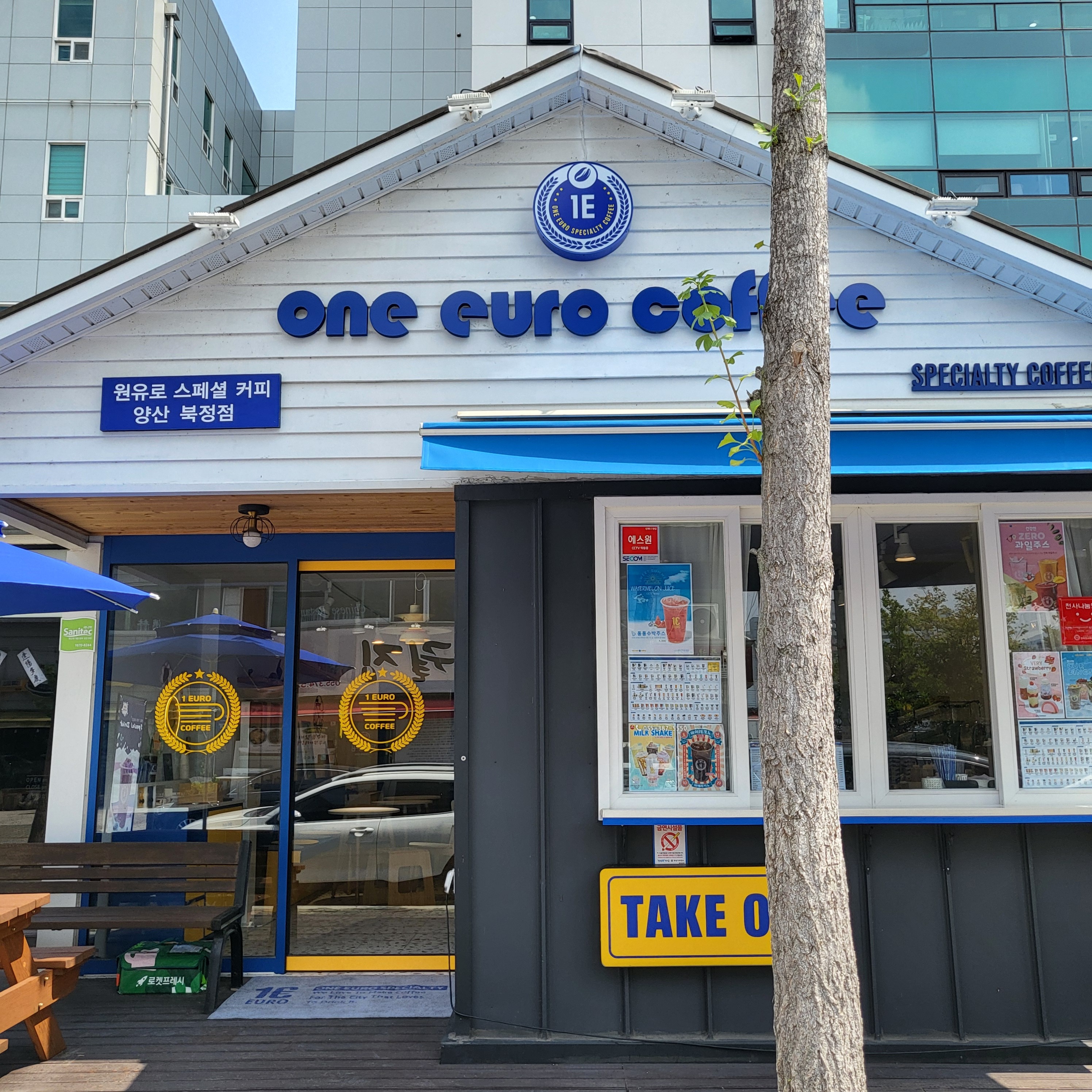 매장 이미지