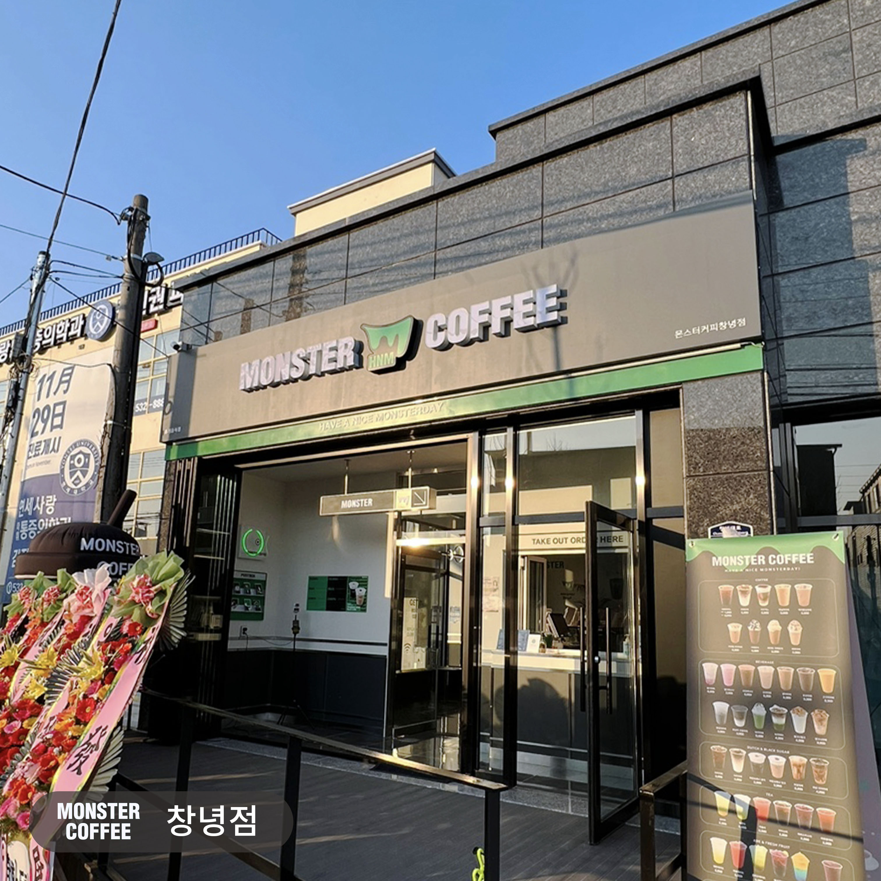 2번째 이미지