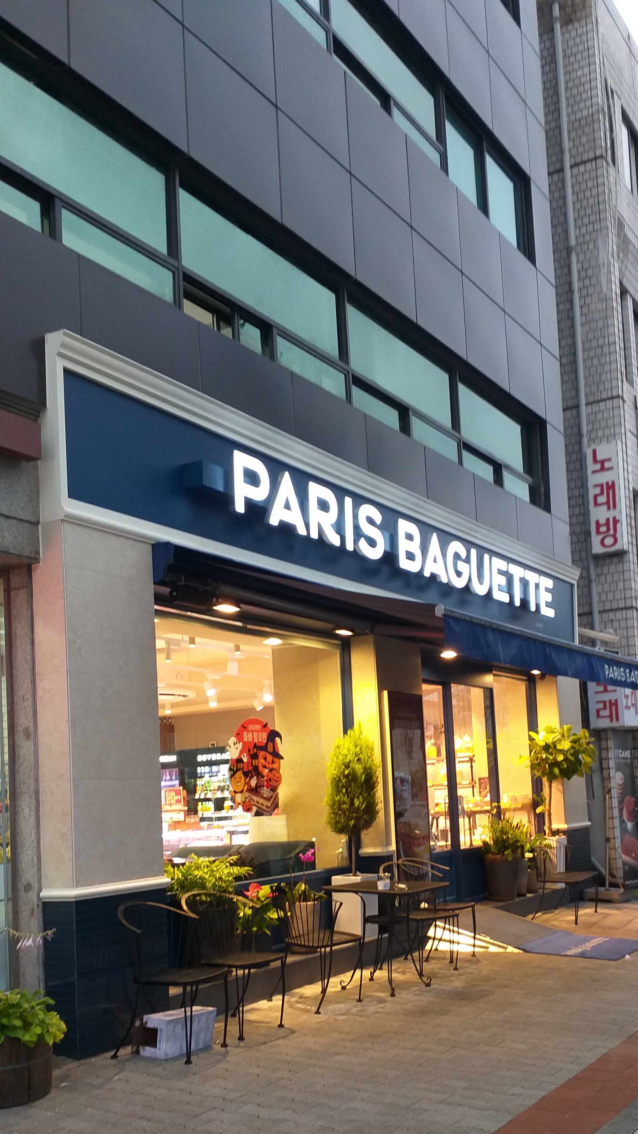2번째 이미지