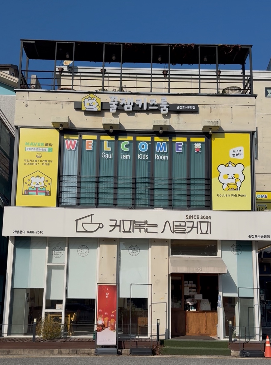 4번째 이미지