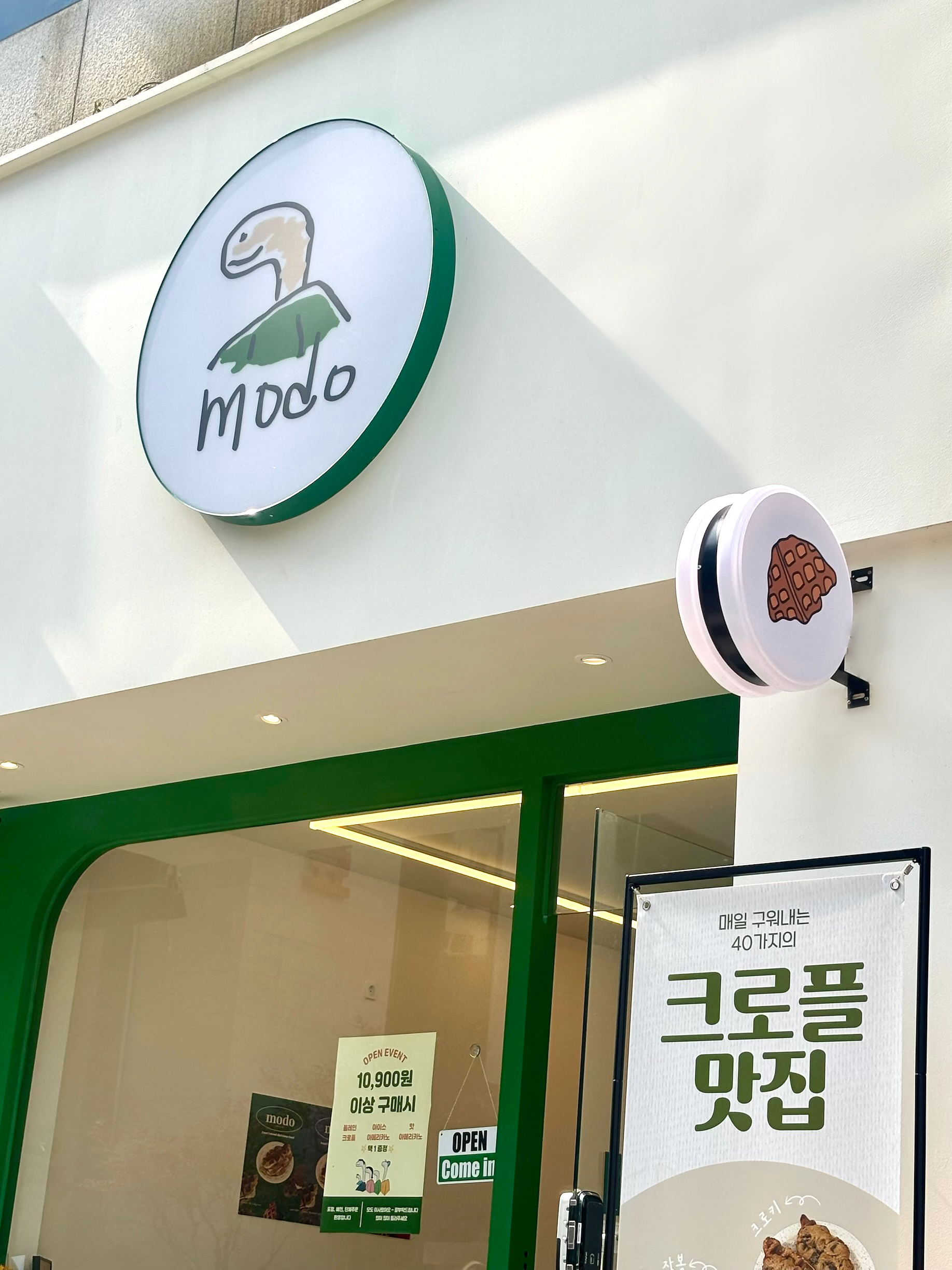 3번째 이미지