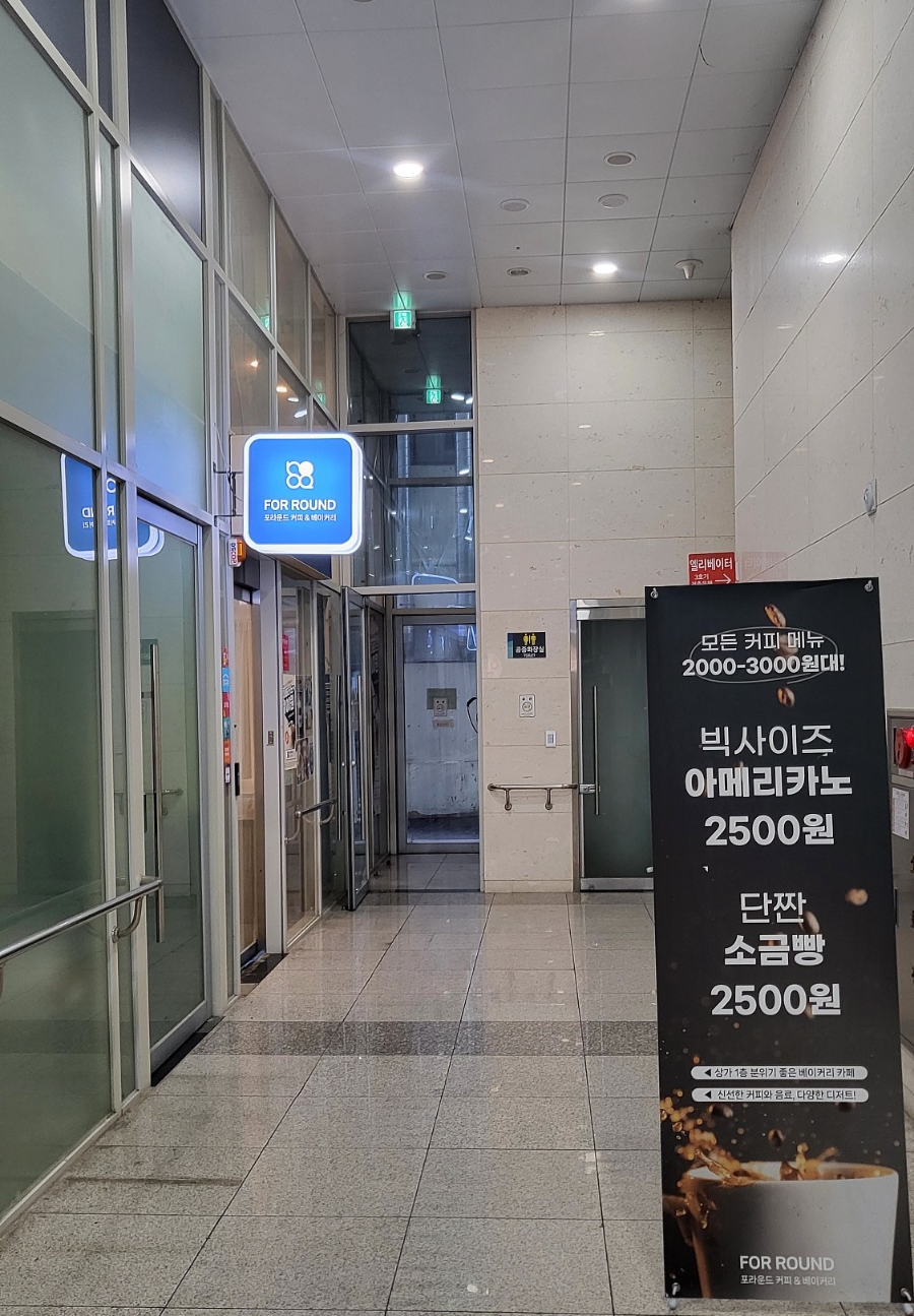 3번째 이미지
