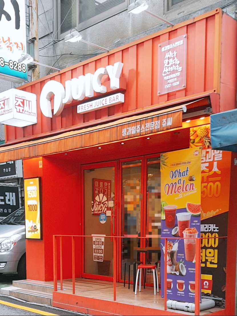 2번째 이미지