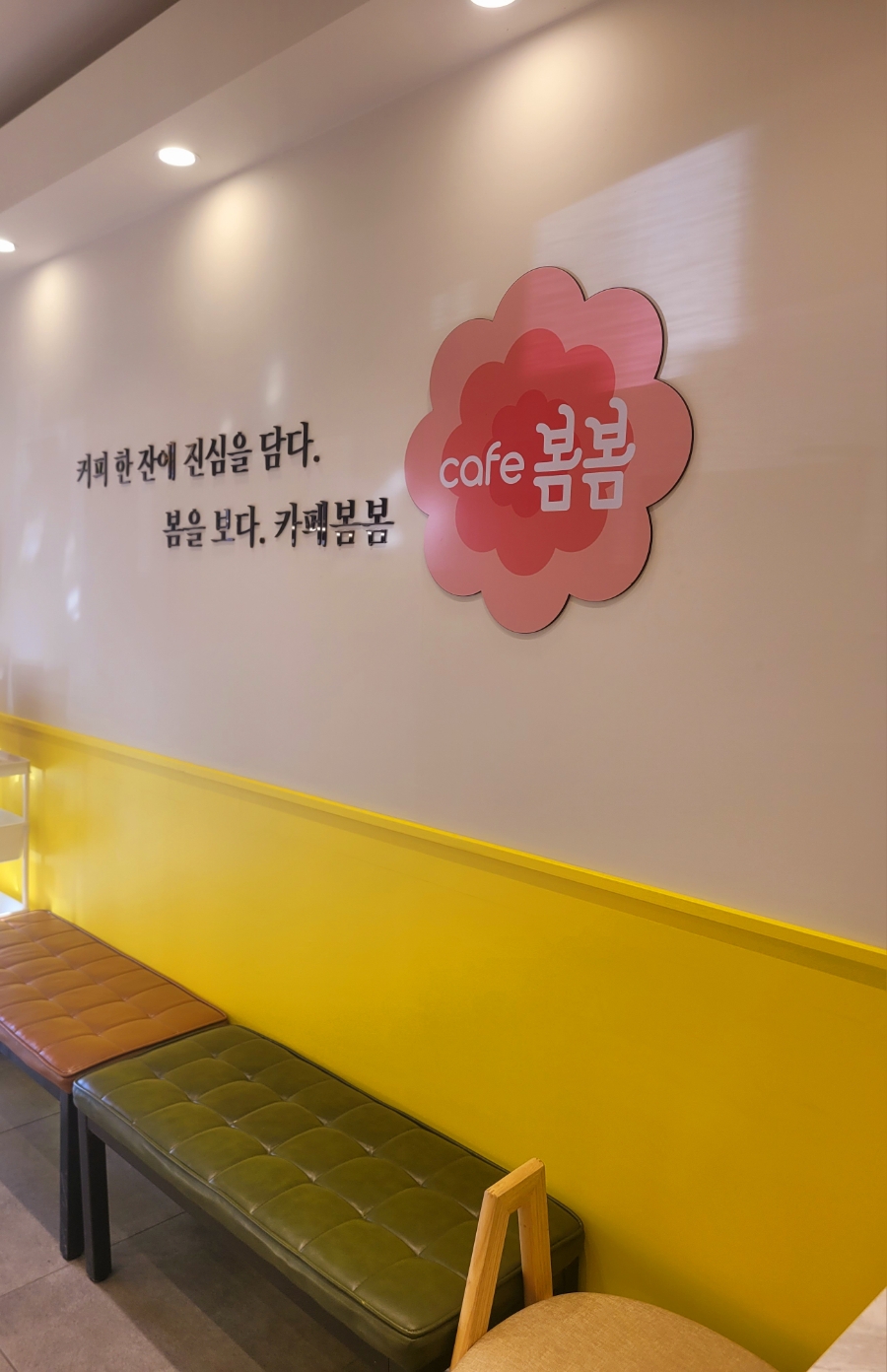 4번째 이미지