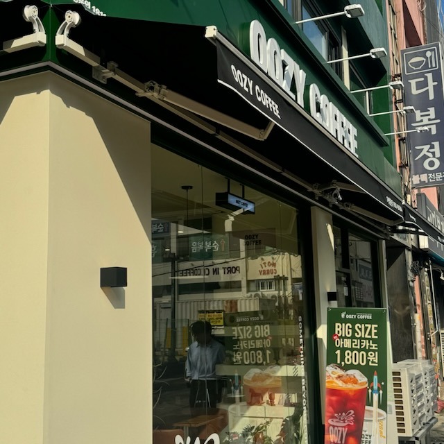 2번째 이미지