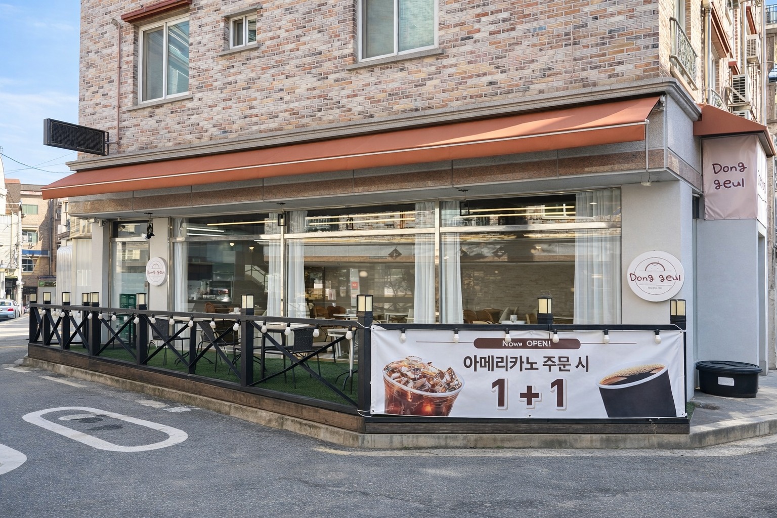 3번째 이미지