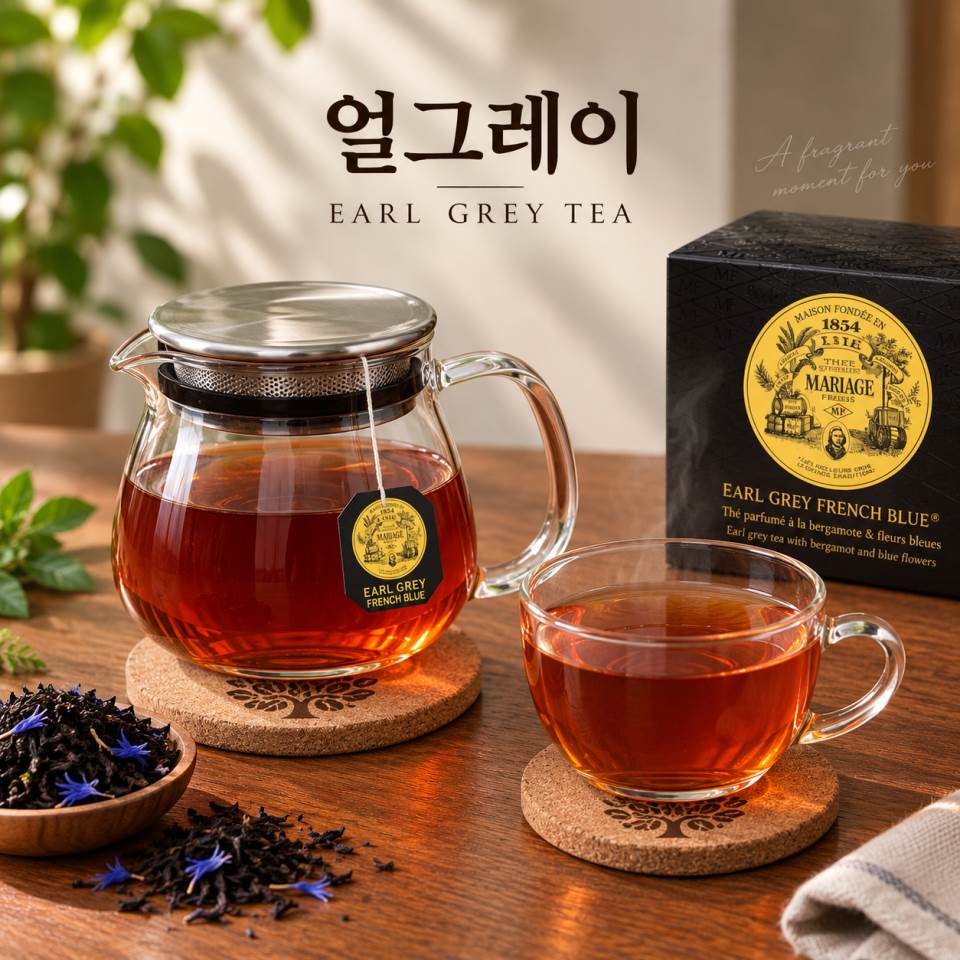 메뉴 이미지