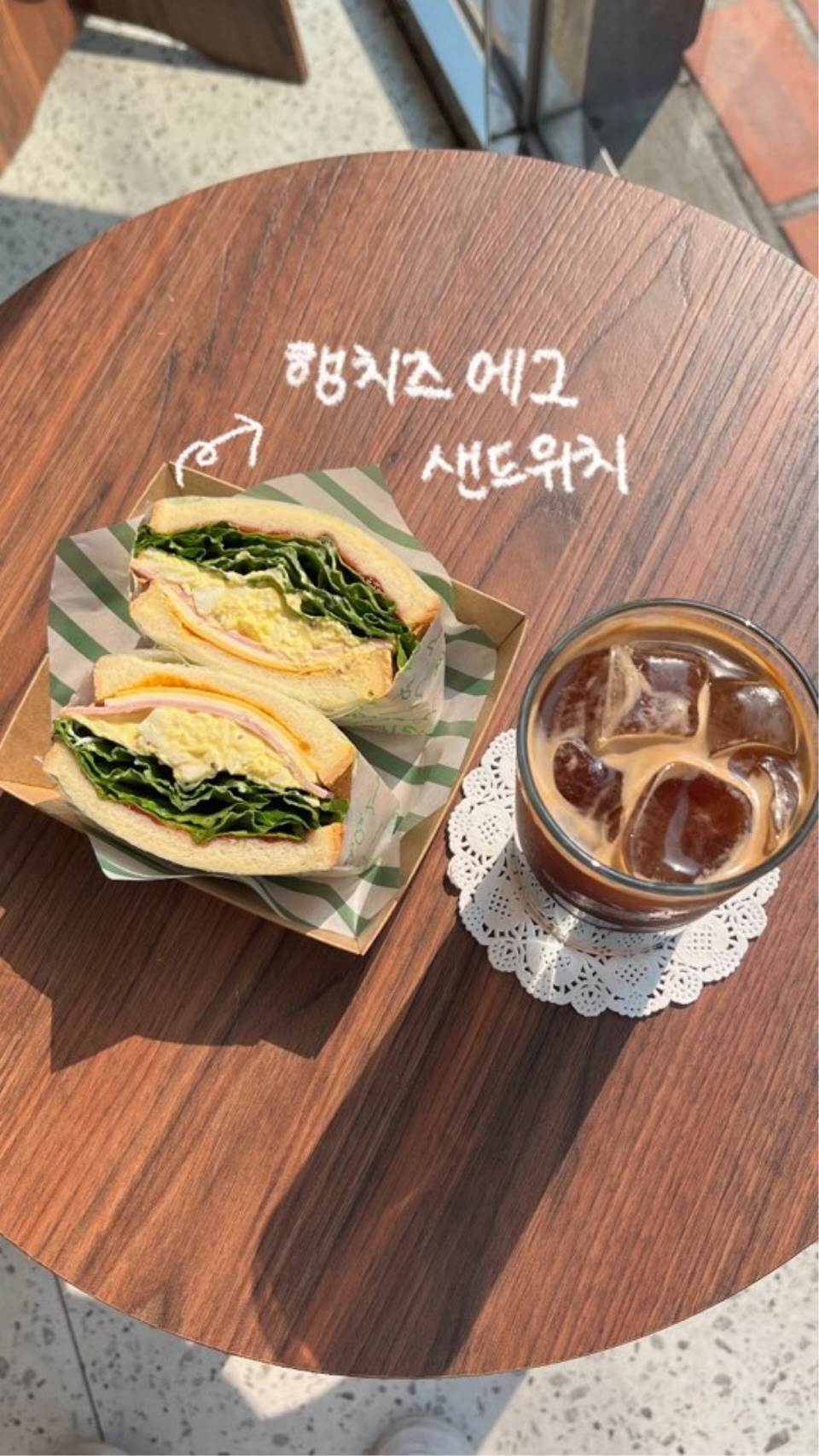 메뉴 이미지