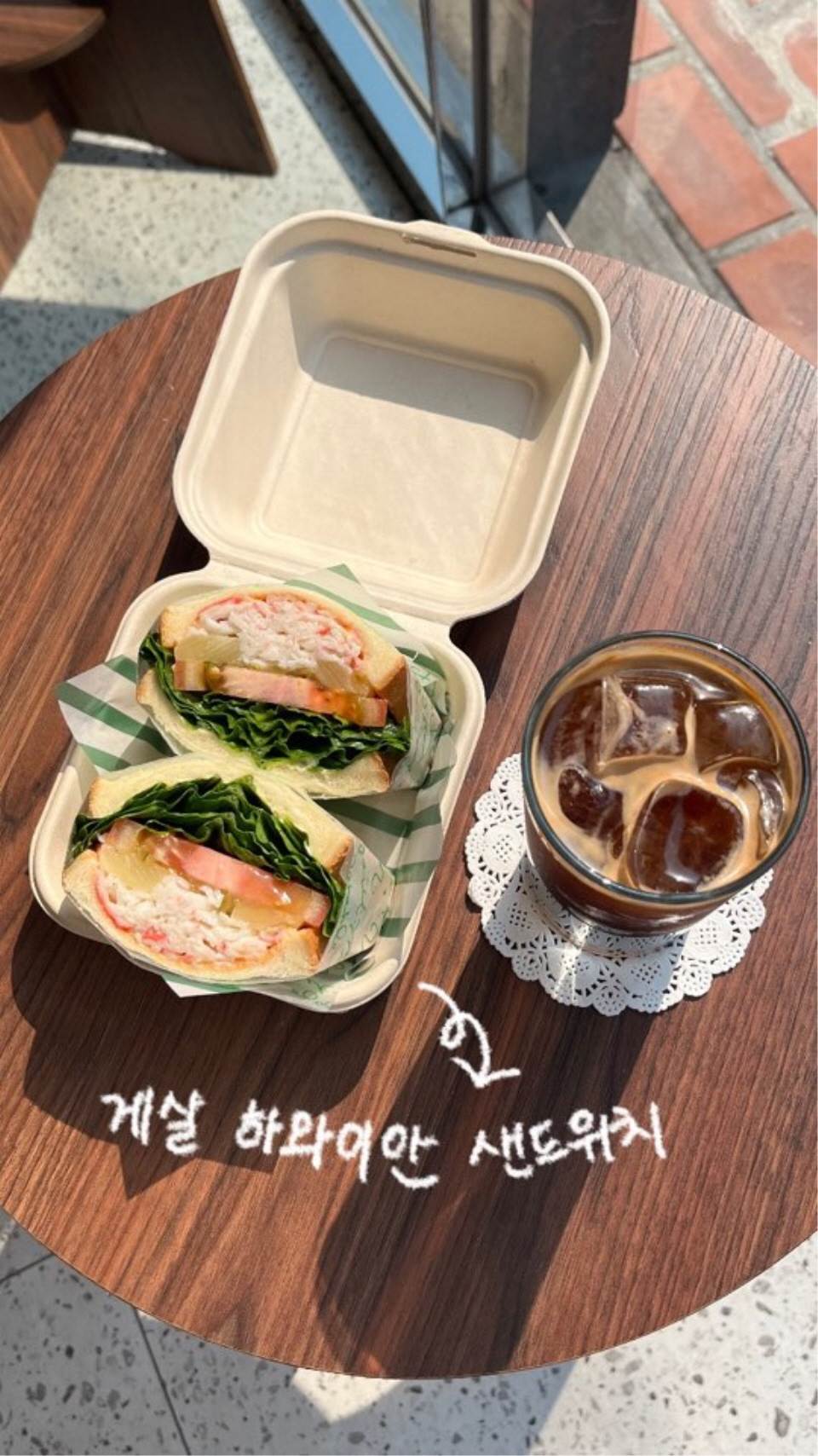 메뉴 이미지