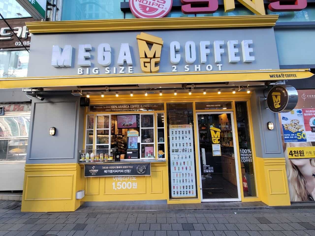 매장 이미지