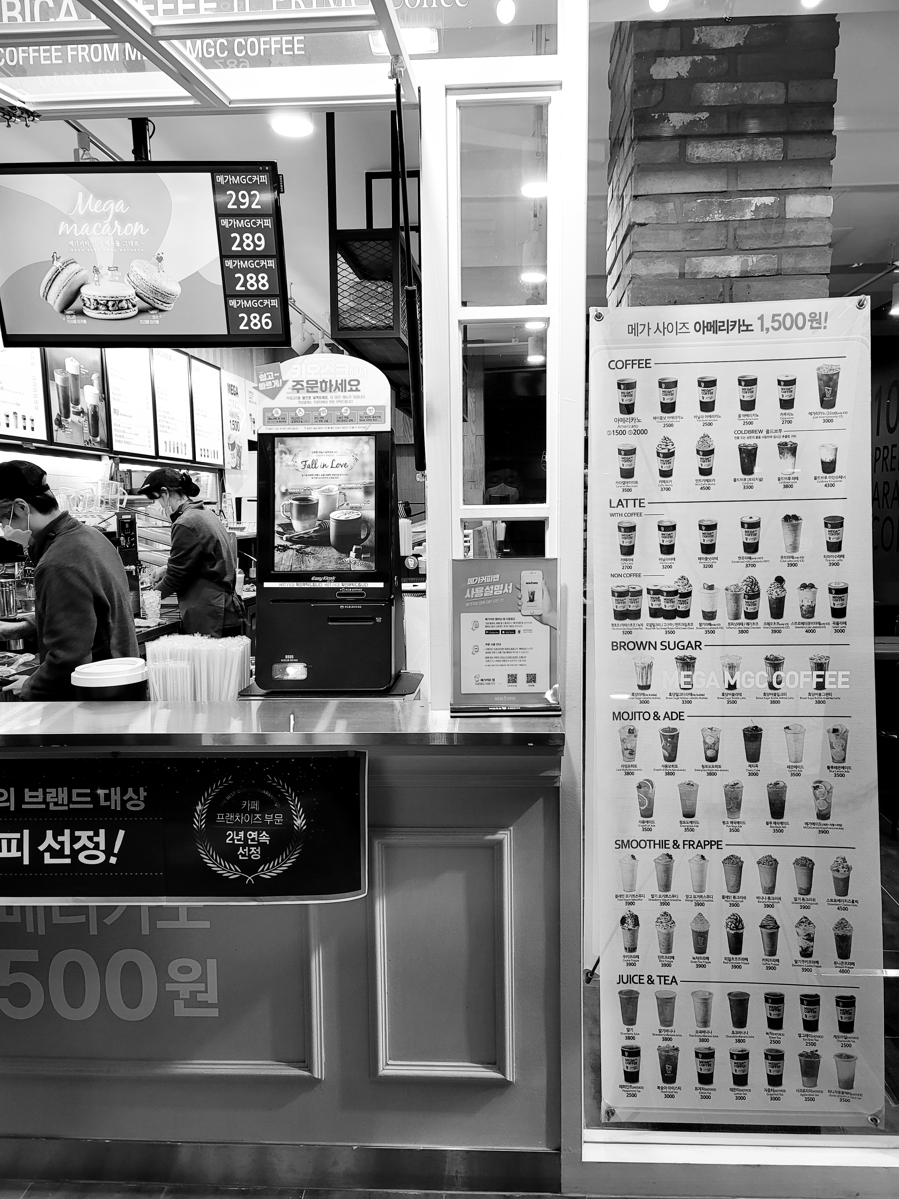 5번째 이미지