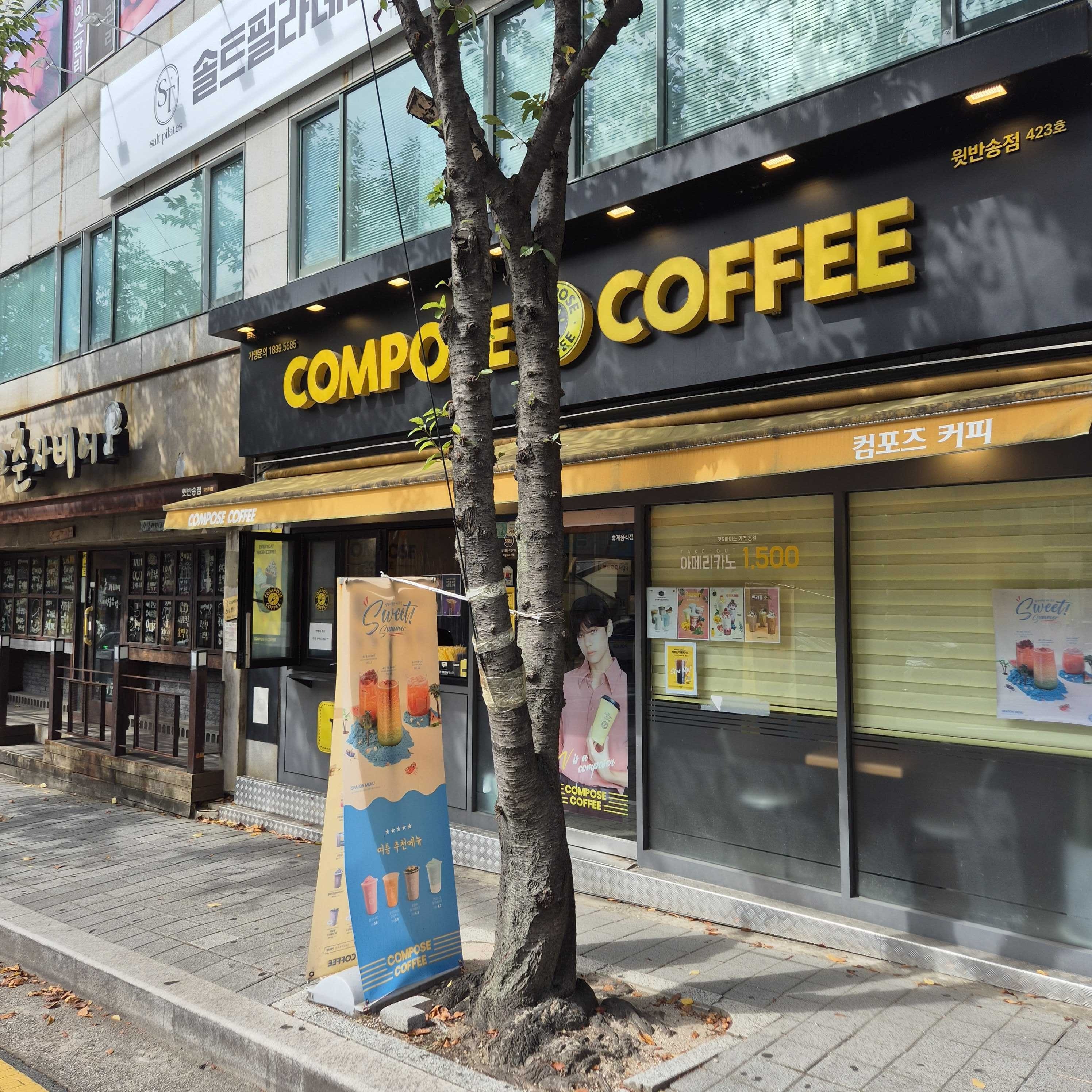 2번째 이미지