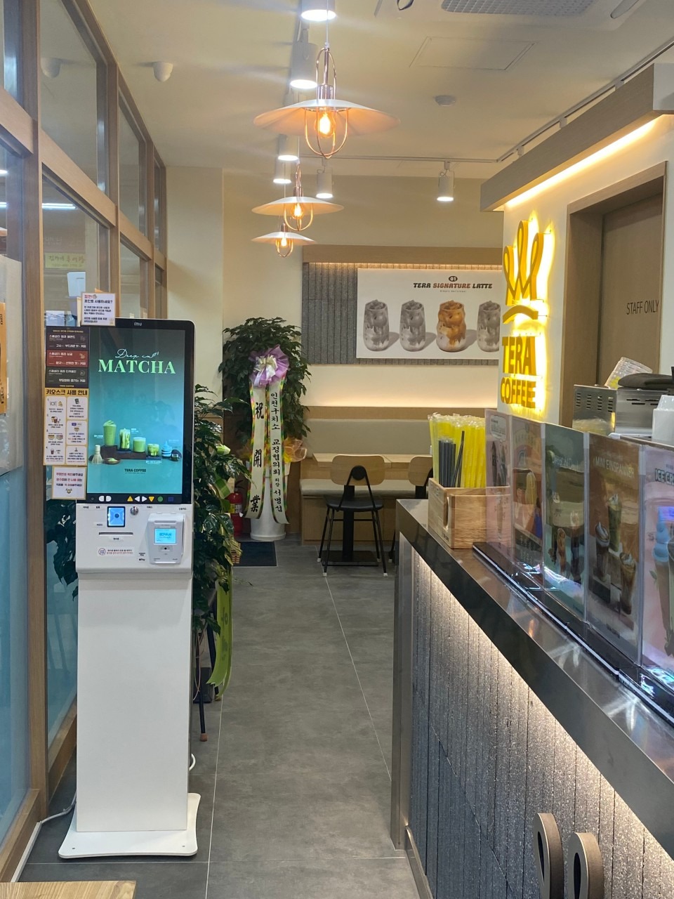 2번째 이미지