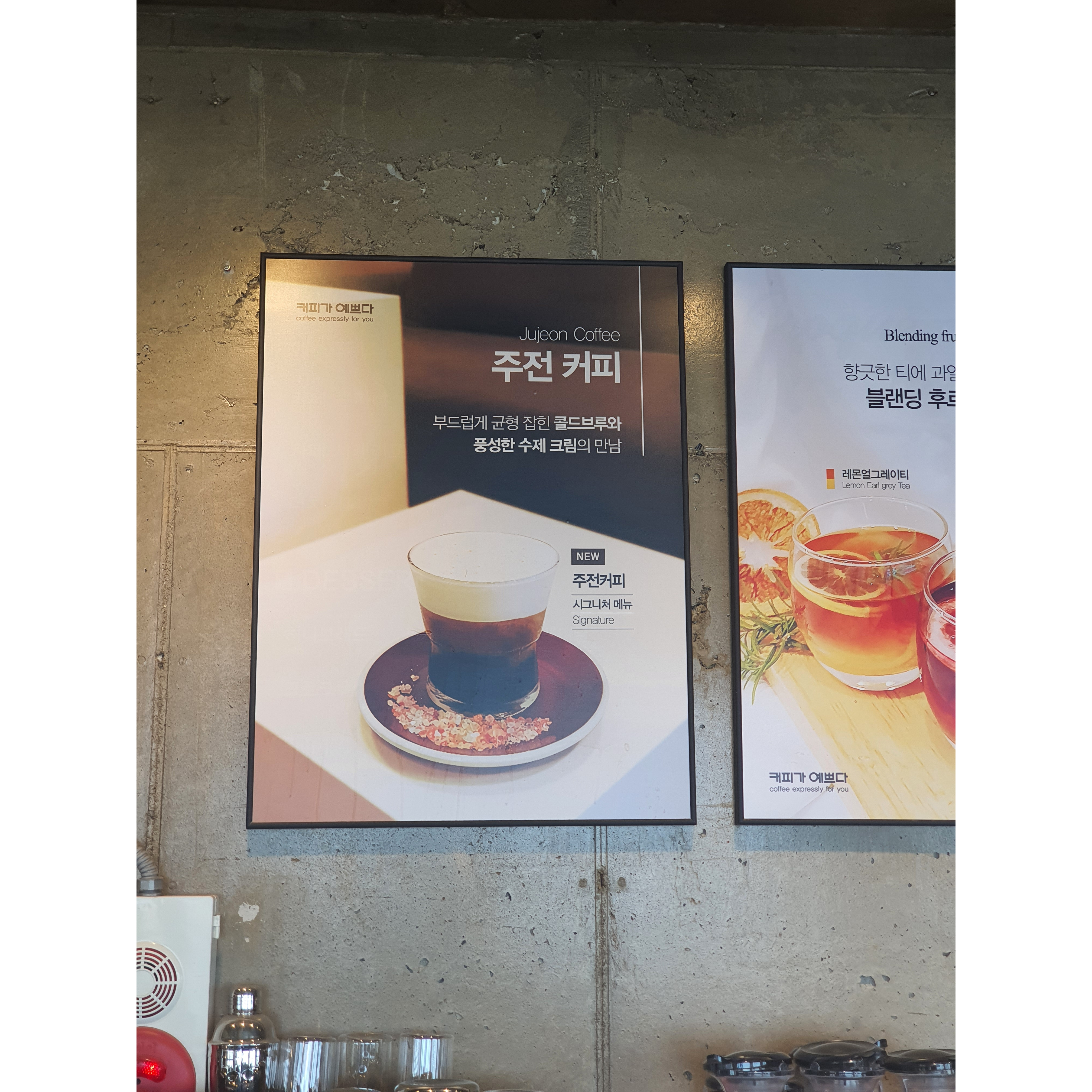 메뉴 이미지