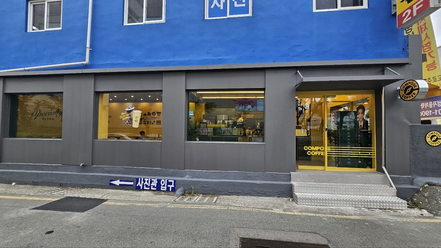 3번째 이미지