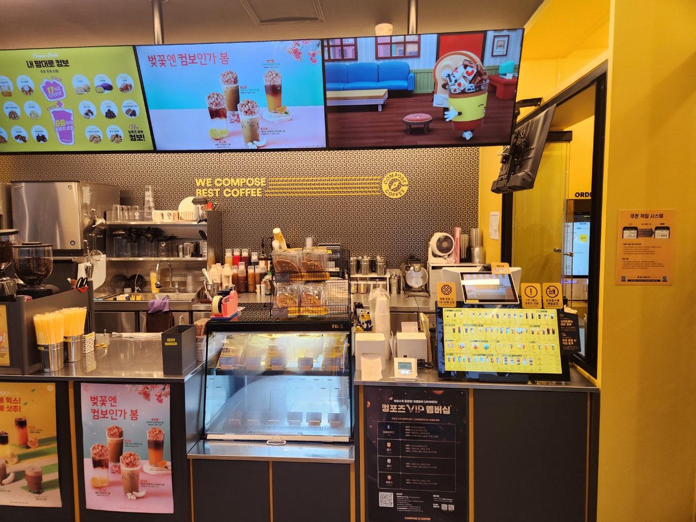 4번째 이미지