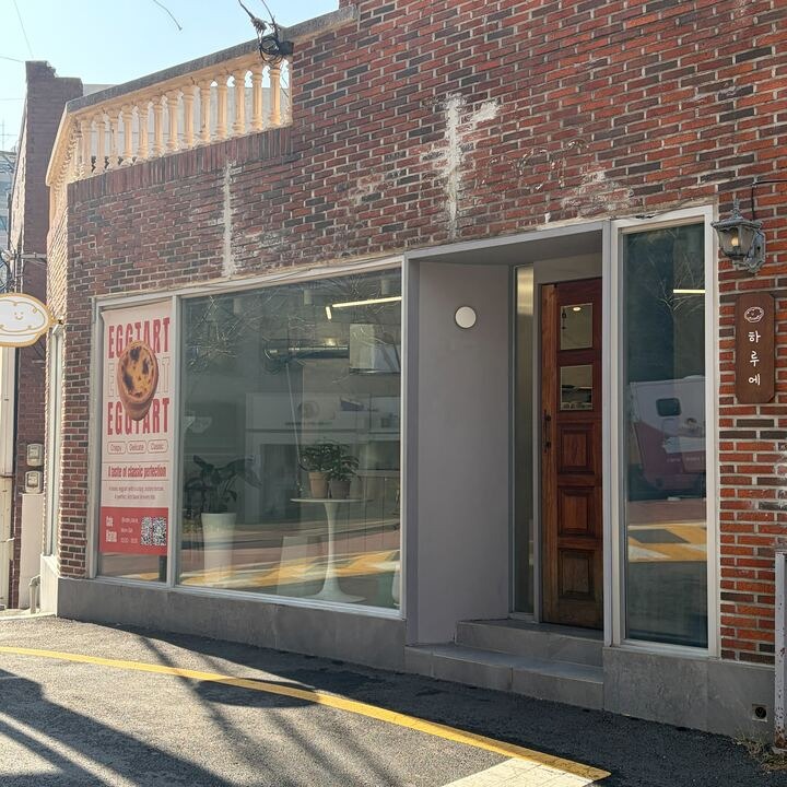 매장 이미지
