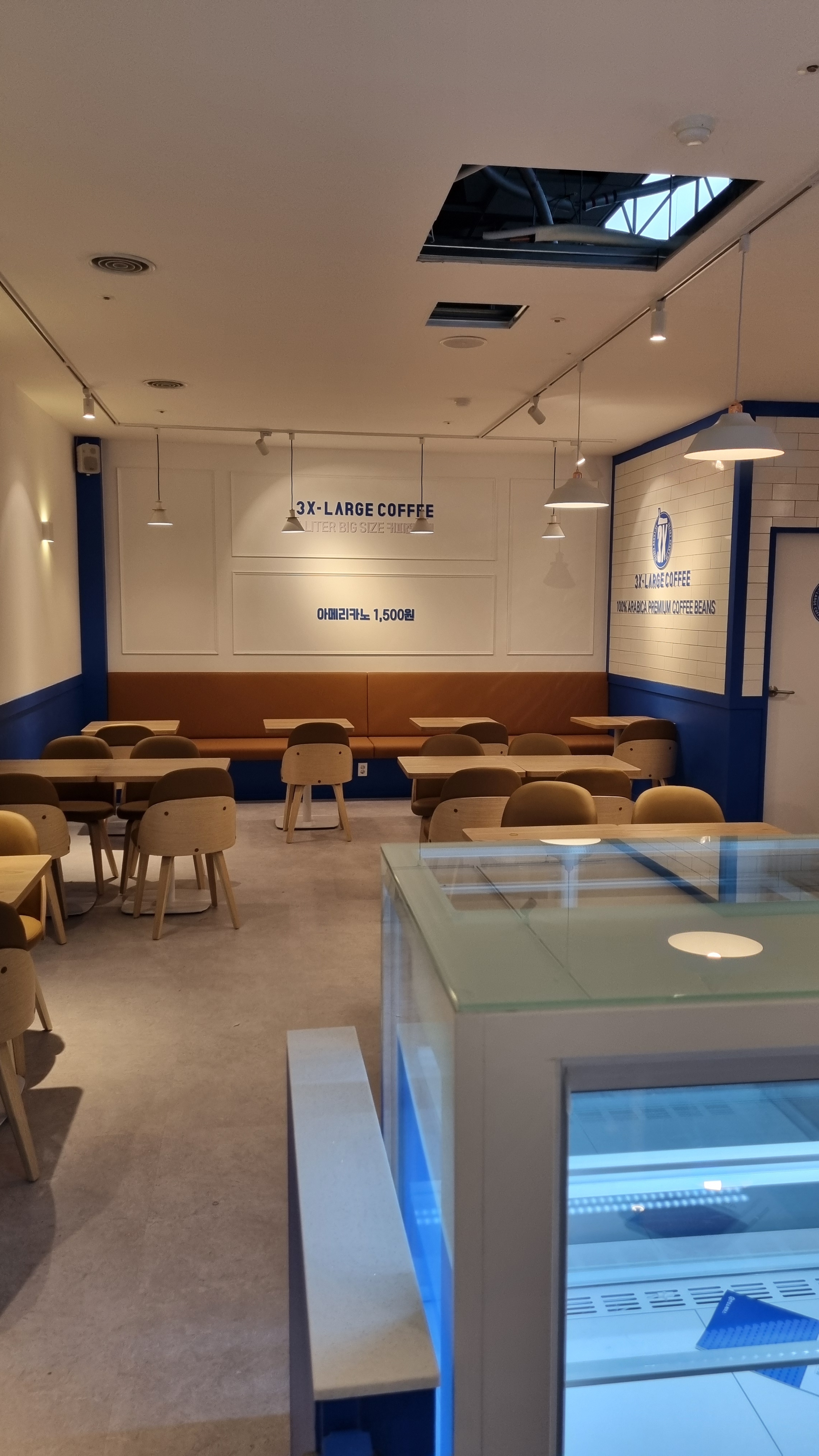 3번째 이미지
