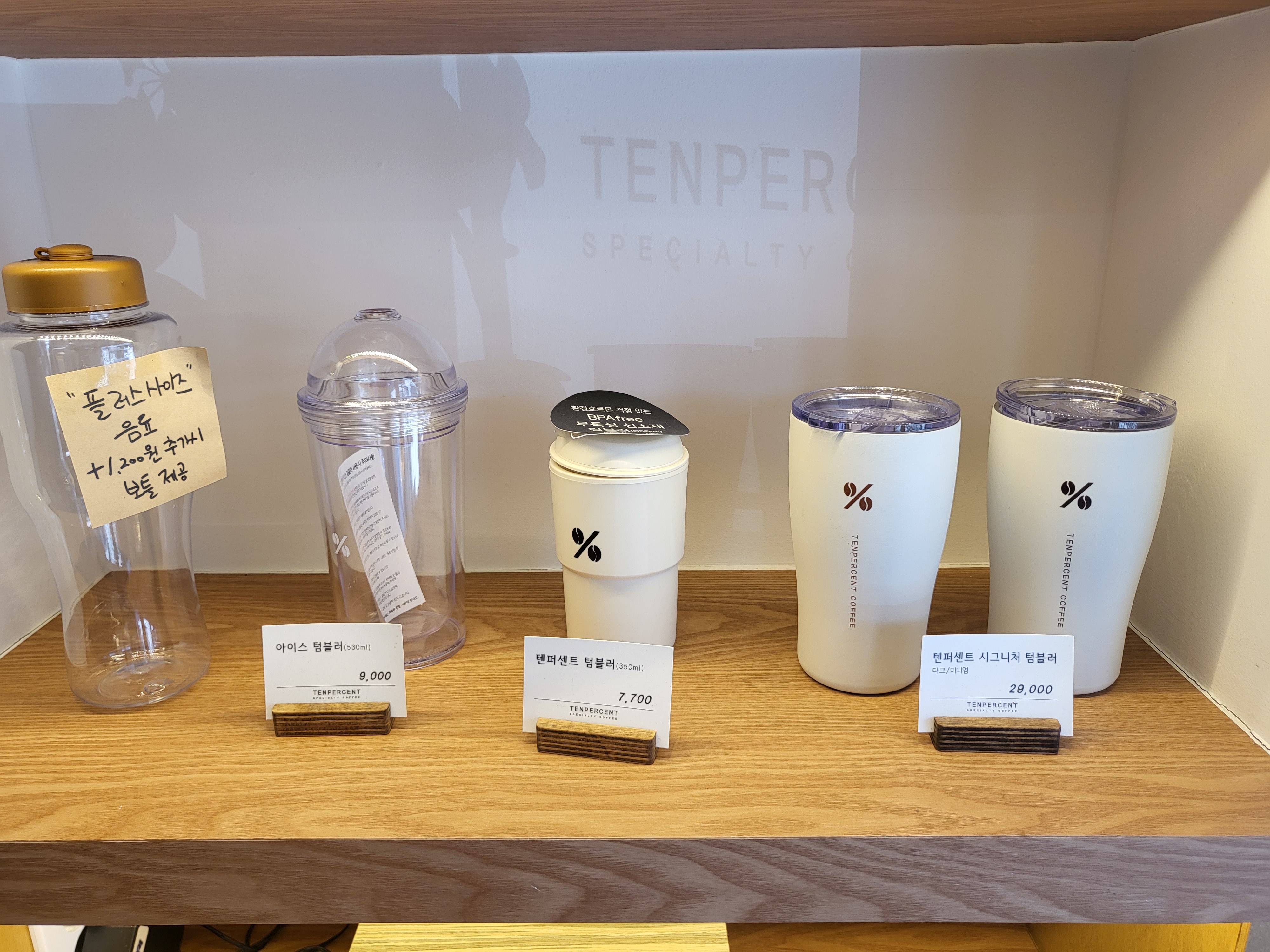 5번째 이미지