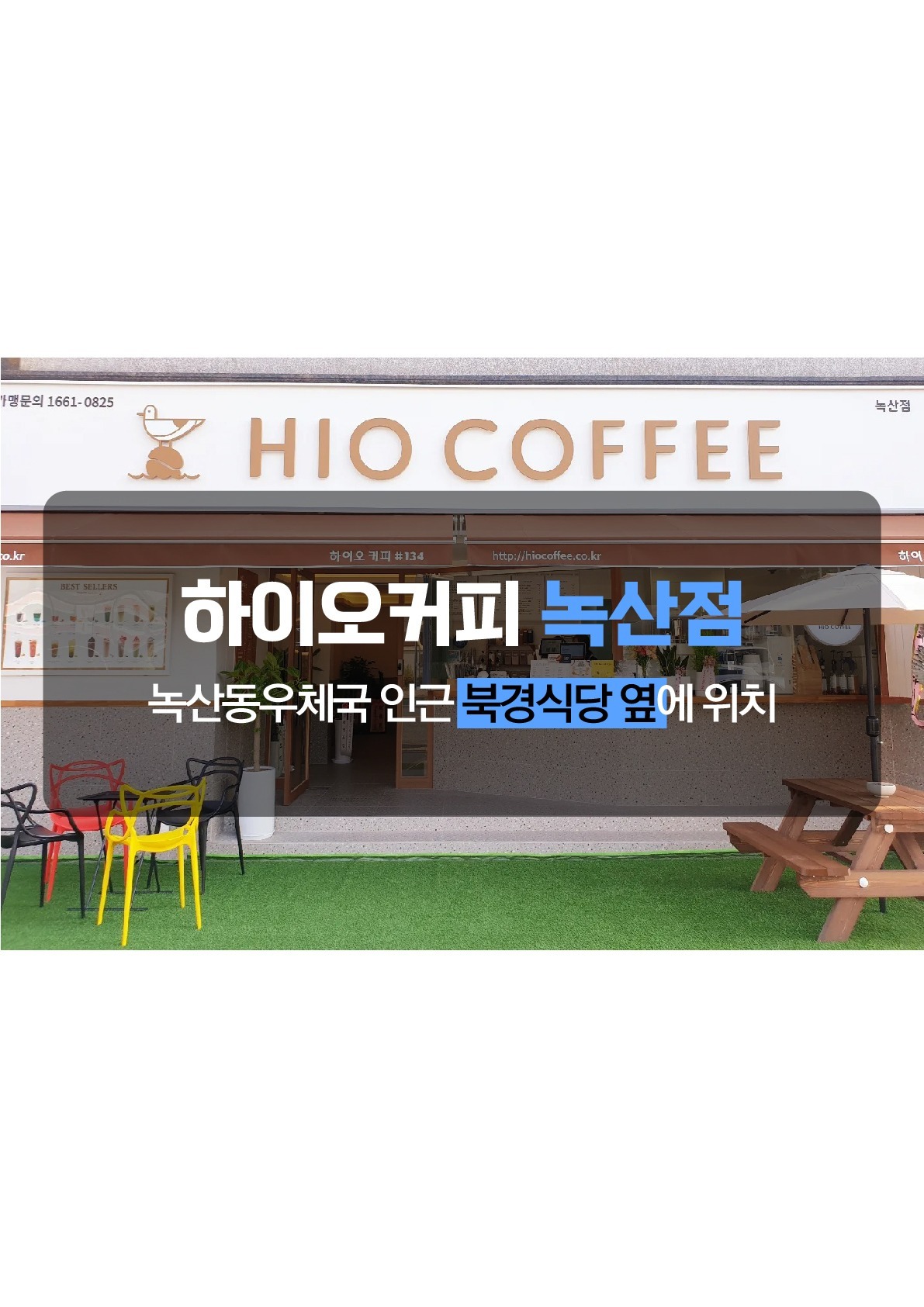 2번째 이미지