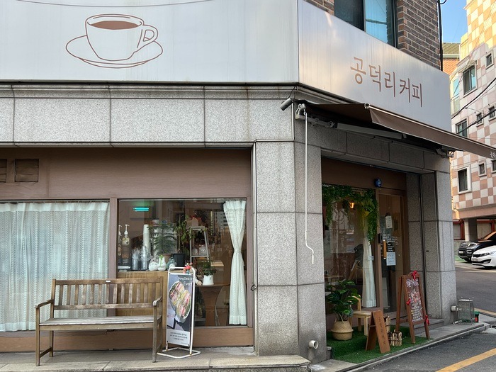 매장 이미지