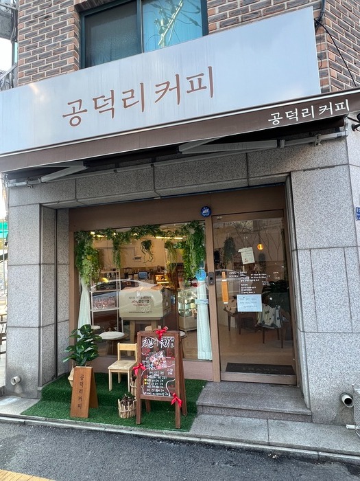 2번째 이미지