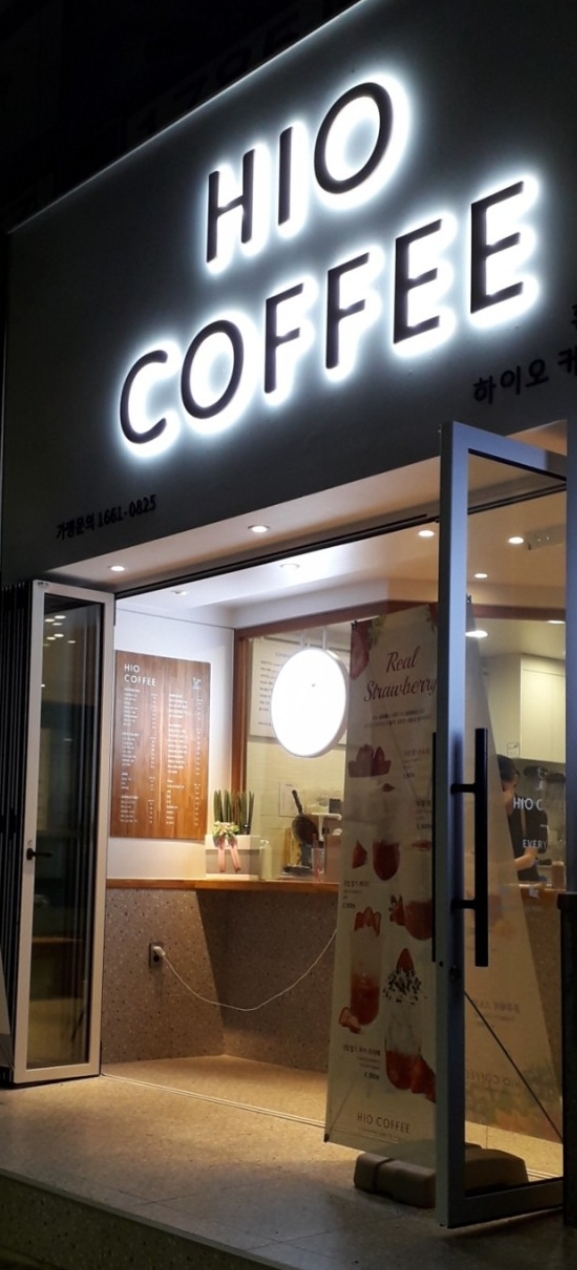 2번째 이미지