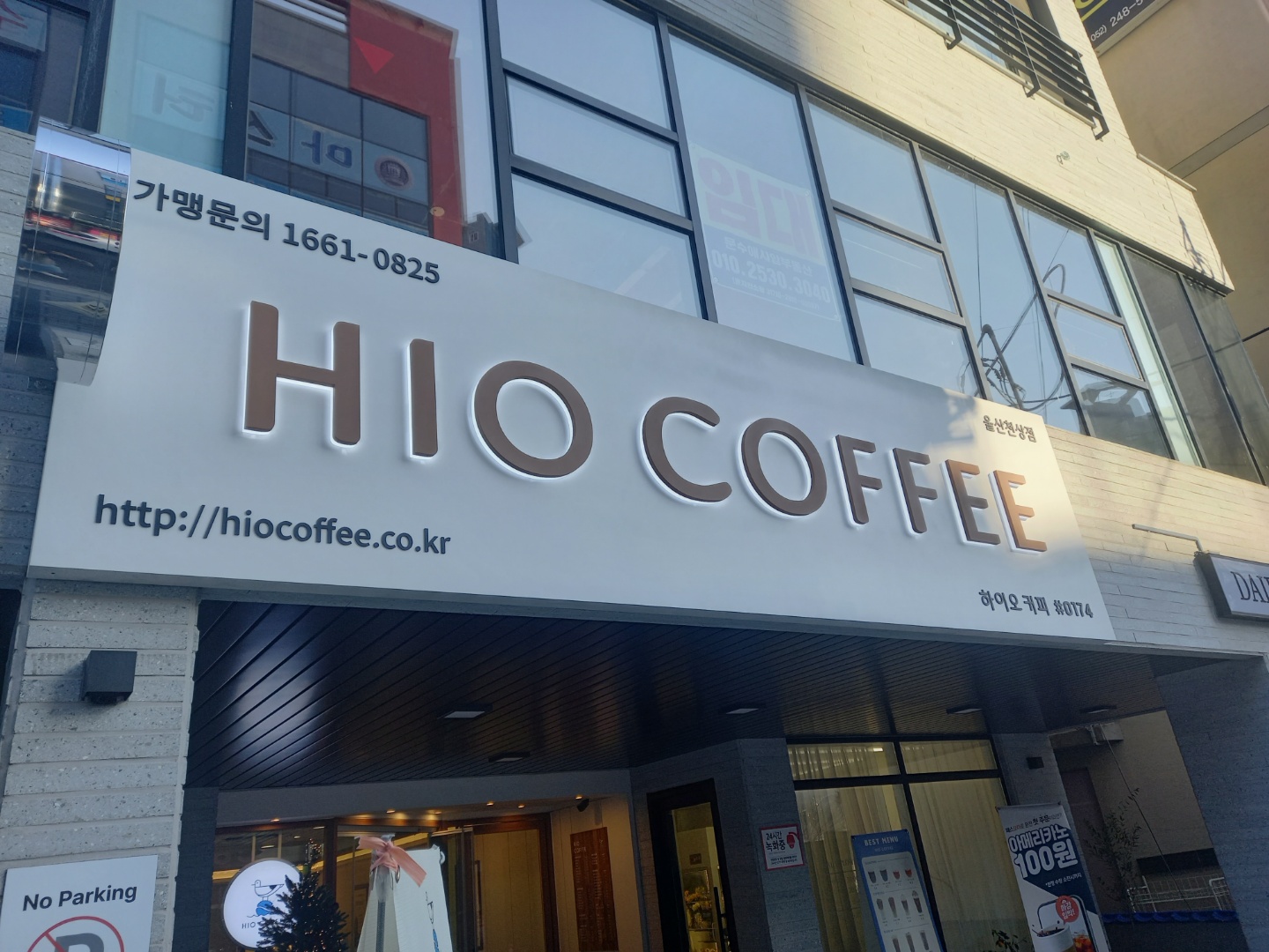 3번째 이미지