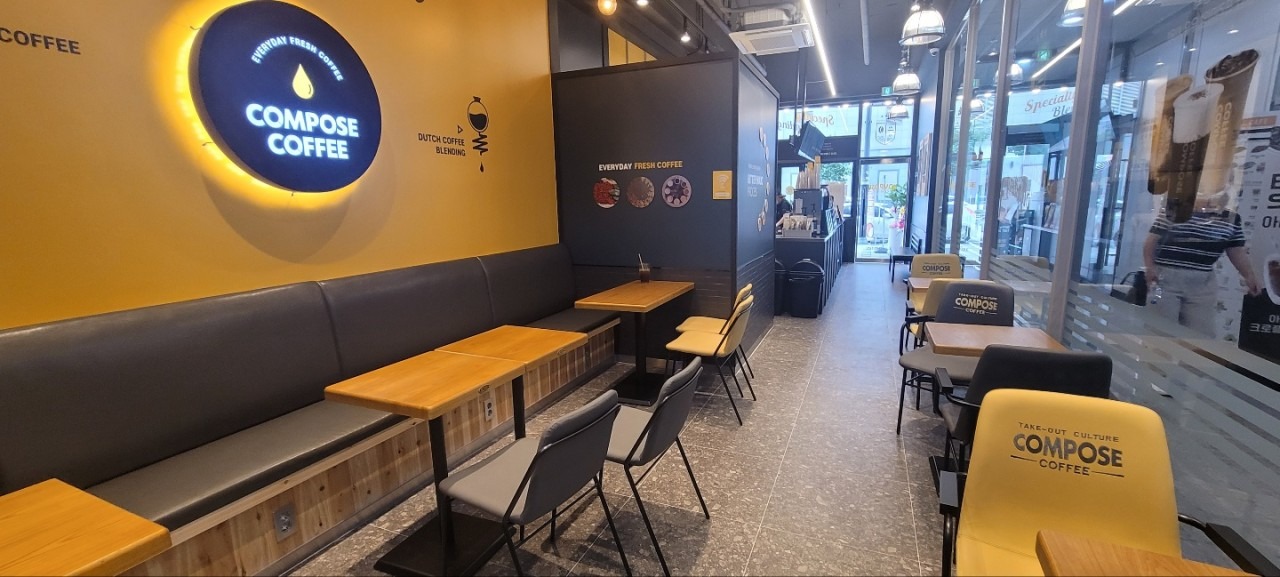 4번째 이미지