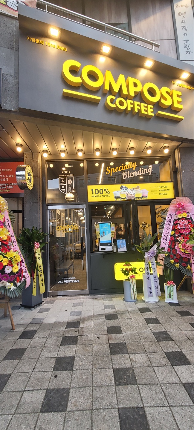 3번째 이미지