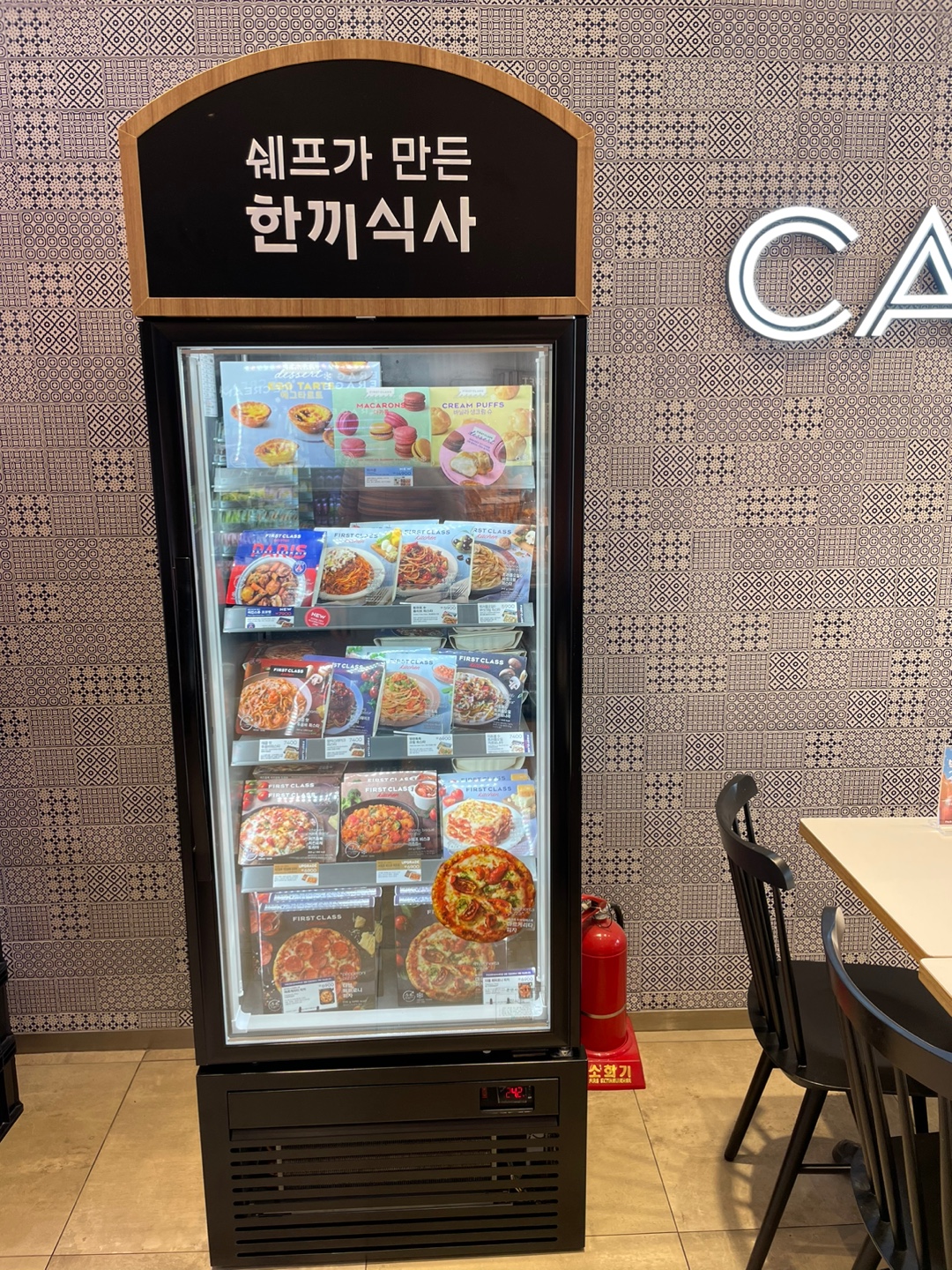 6번째 이미지