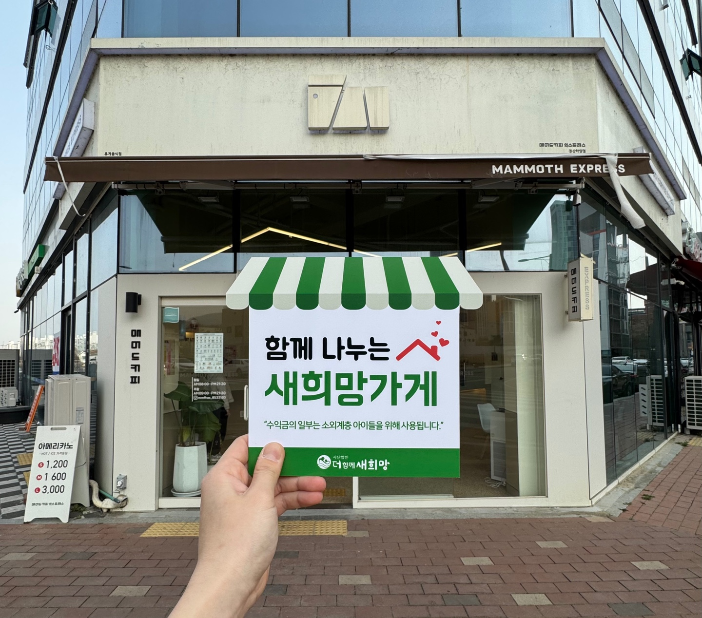 2번째 이미지