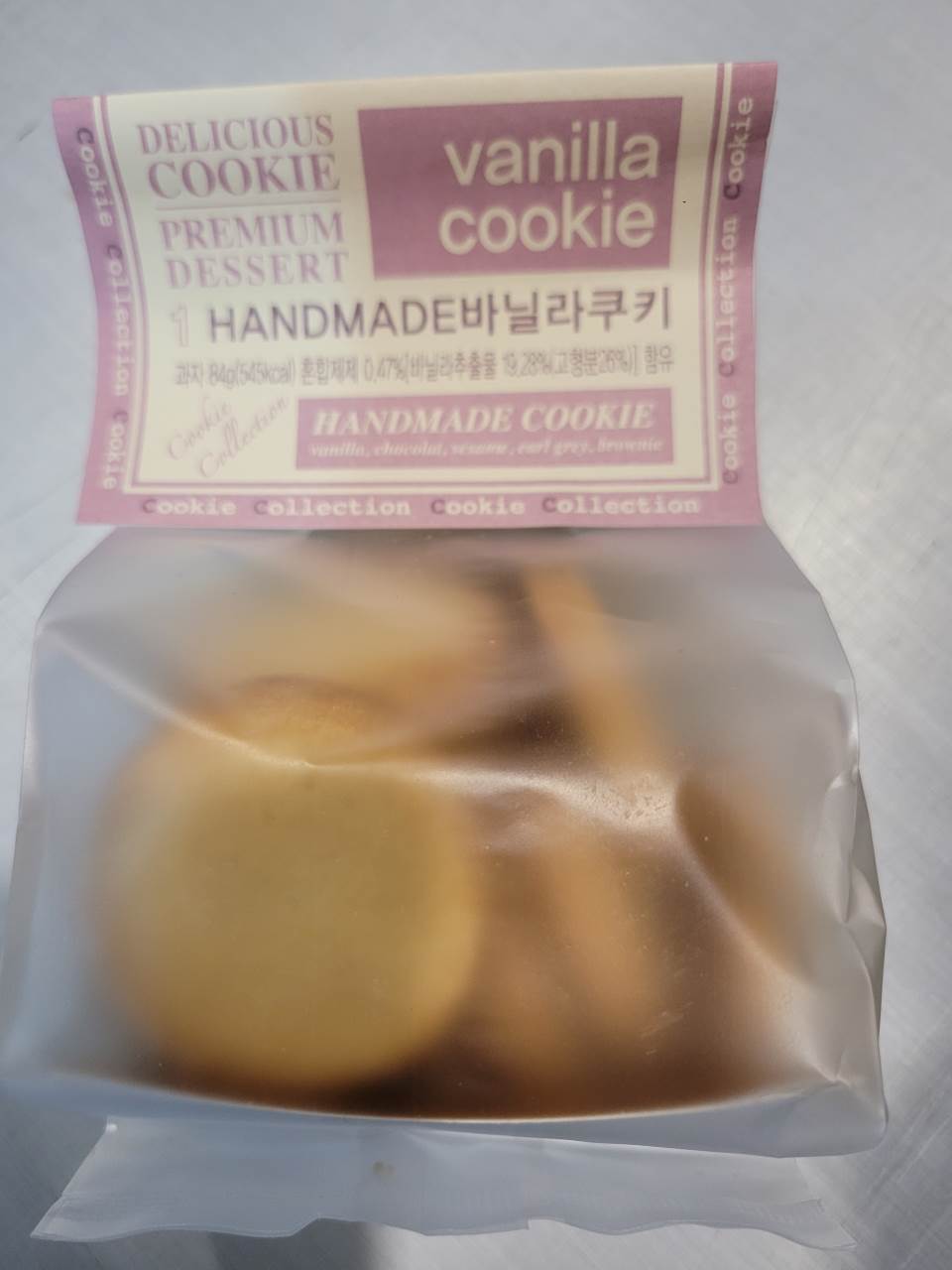 메뉴 이미지