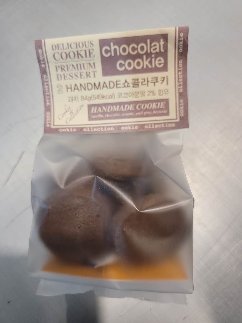 메뉴 이미지