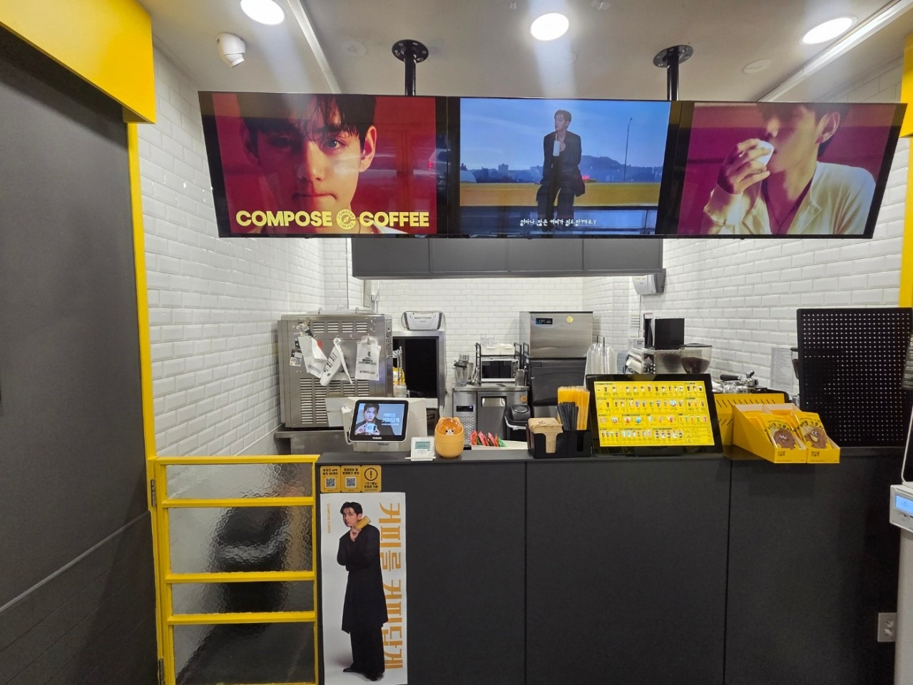4번째 이미지