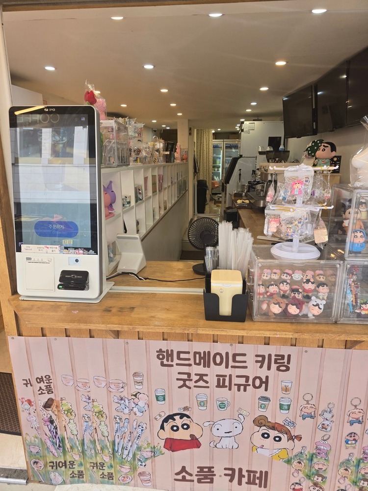 3번째 이미지