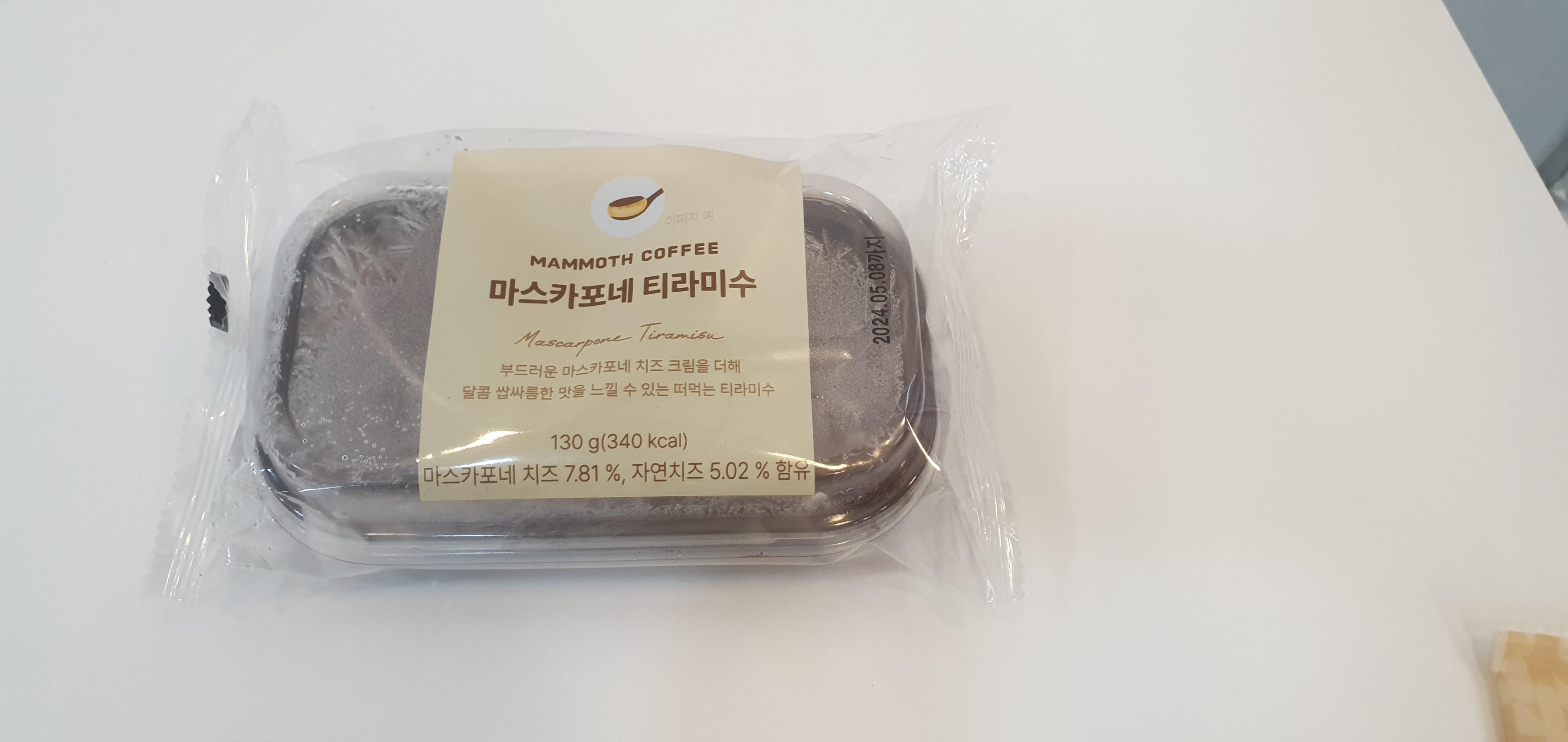 메뉴 이미지