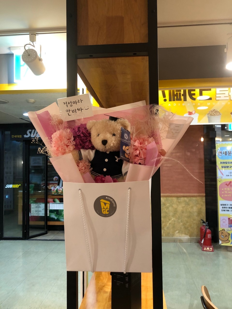 4번째 이미지