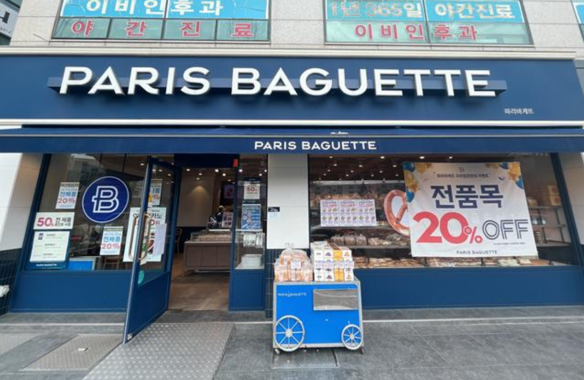 2번째 이미지