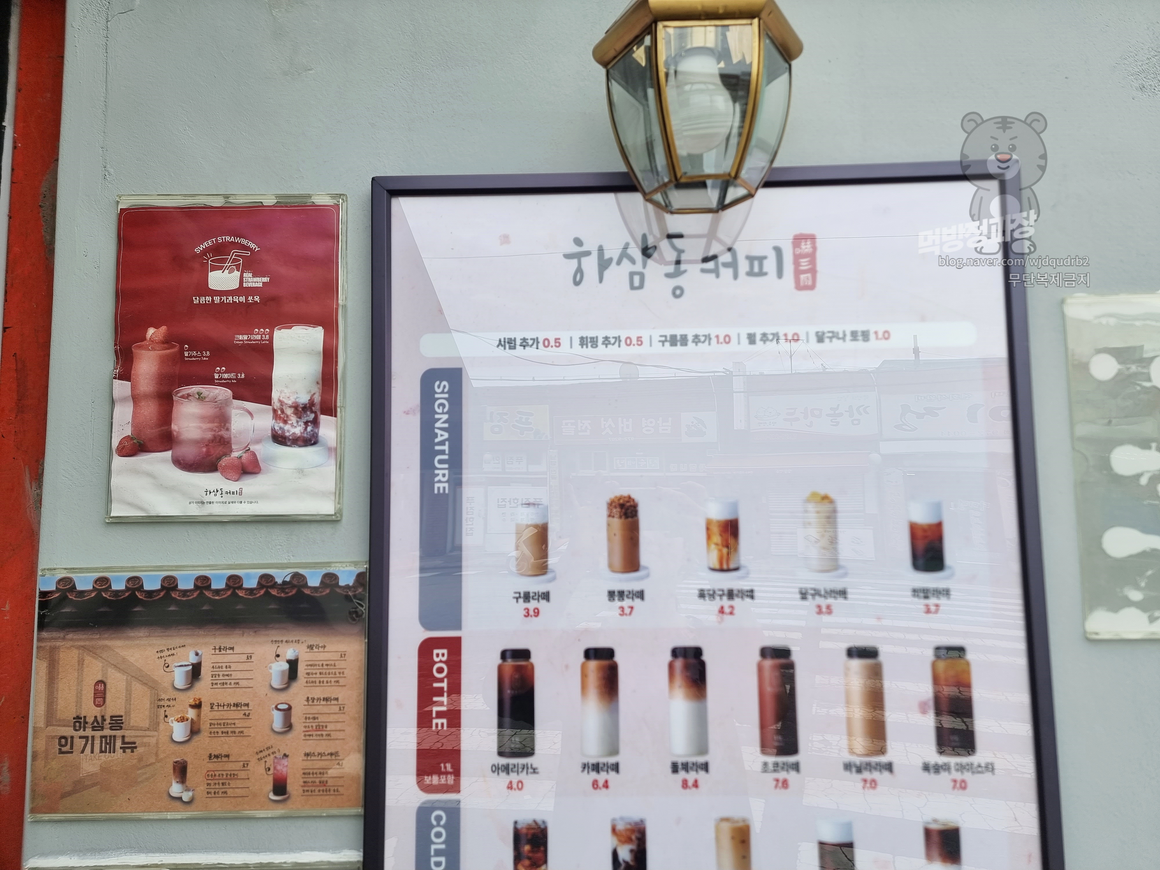 3번째 이미지