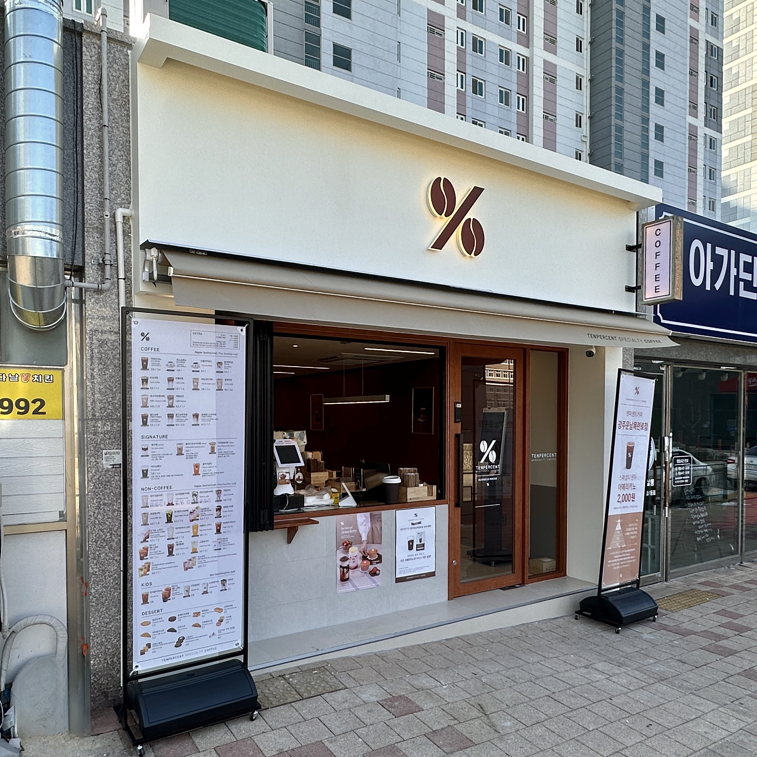 3번째 이미지