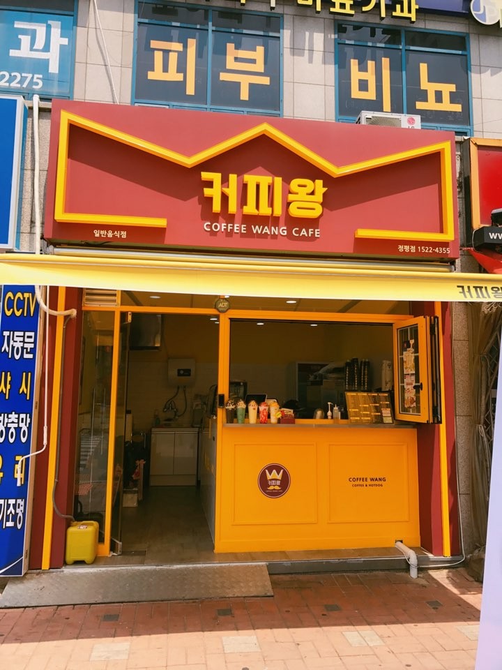 2번째 이미지