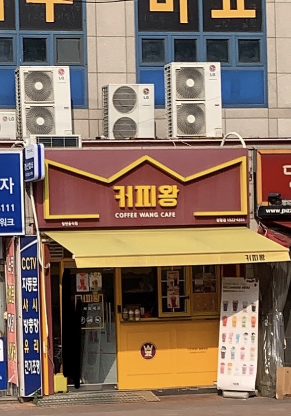 3번째 이미지