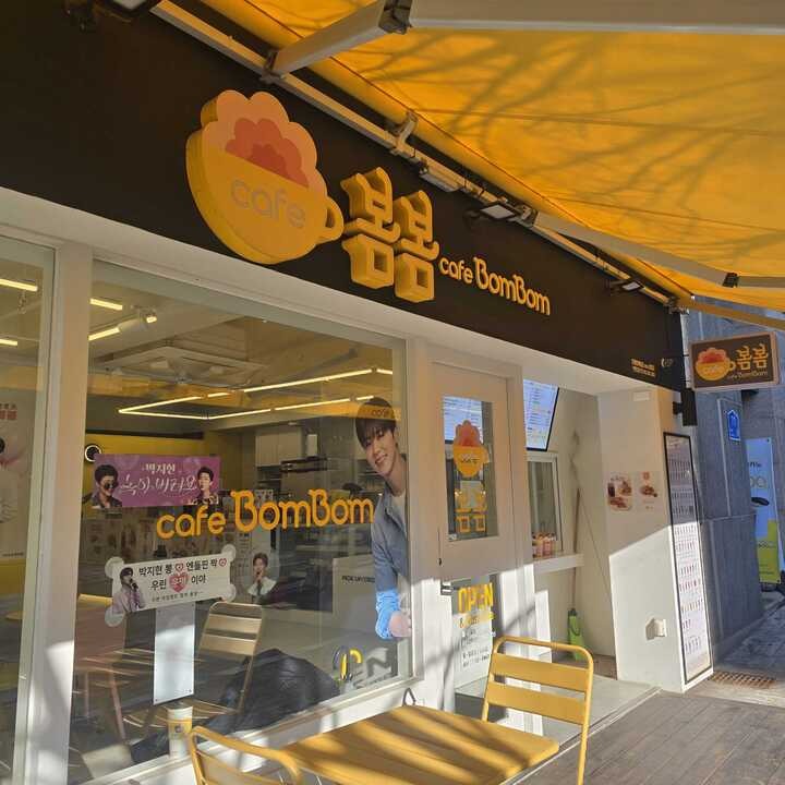 2번째 이미지
