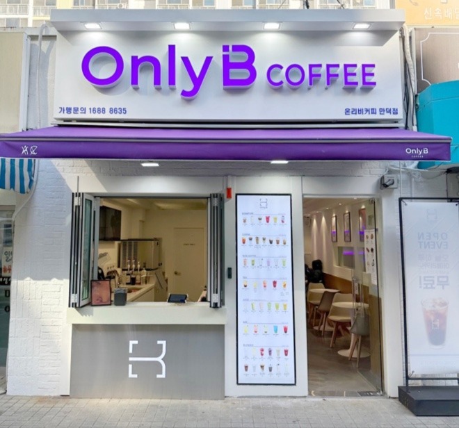매장 이미지