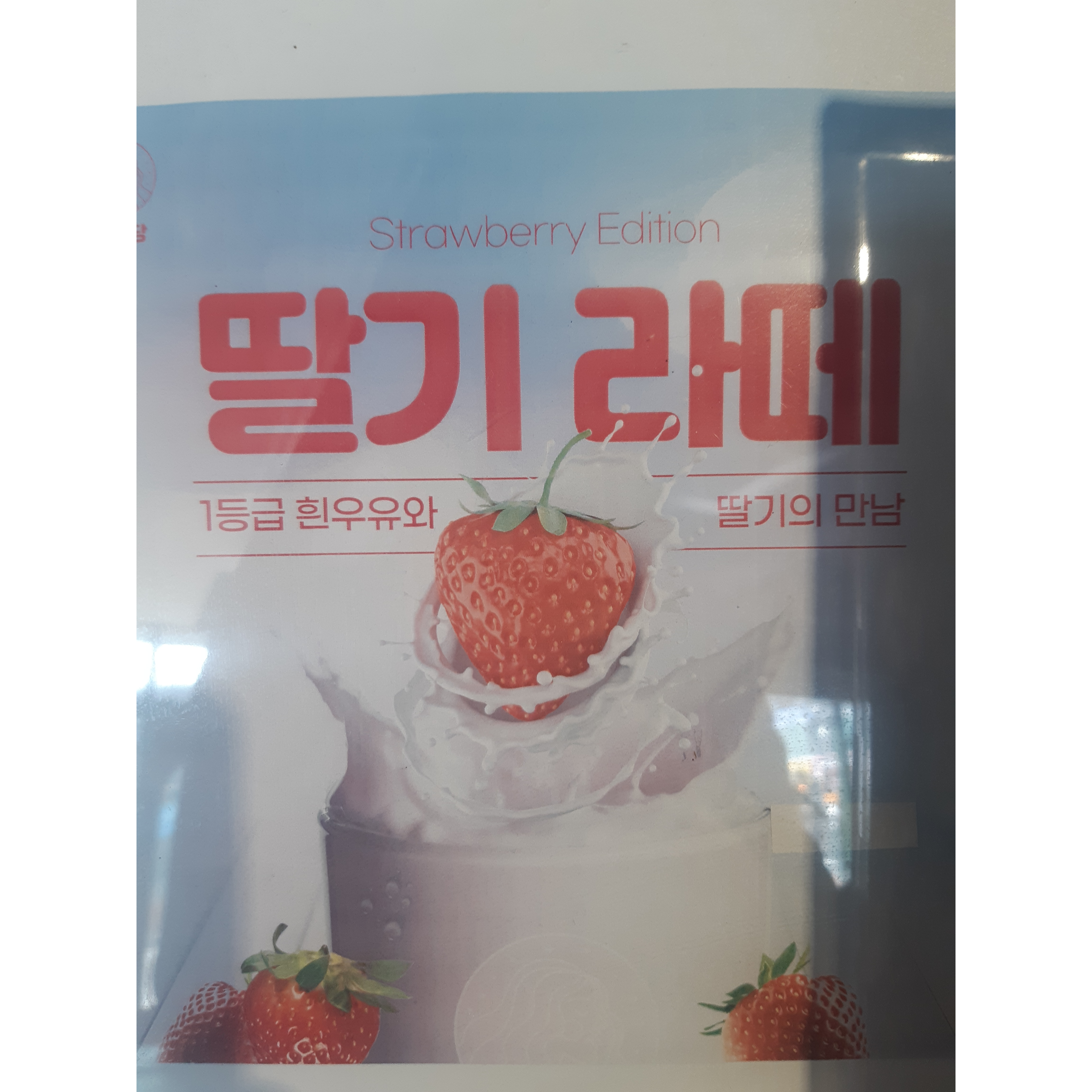메뉴 이미지