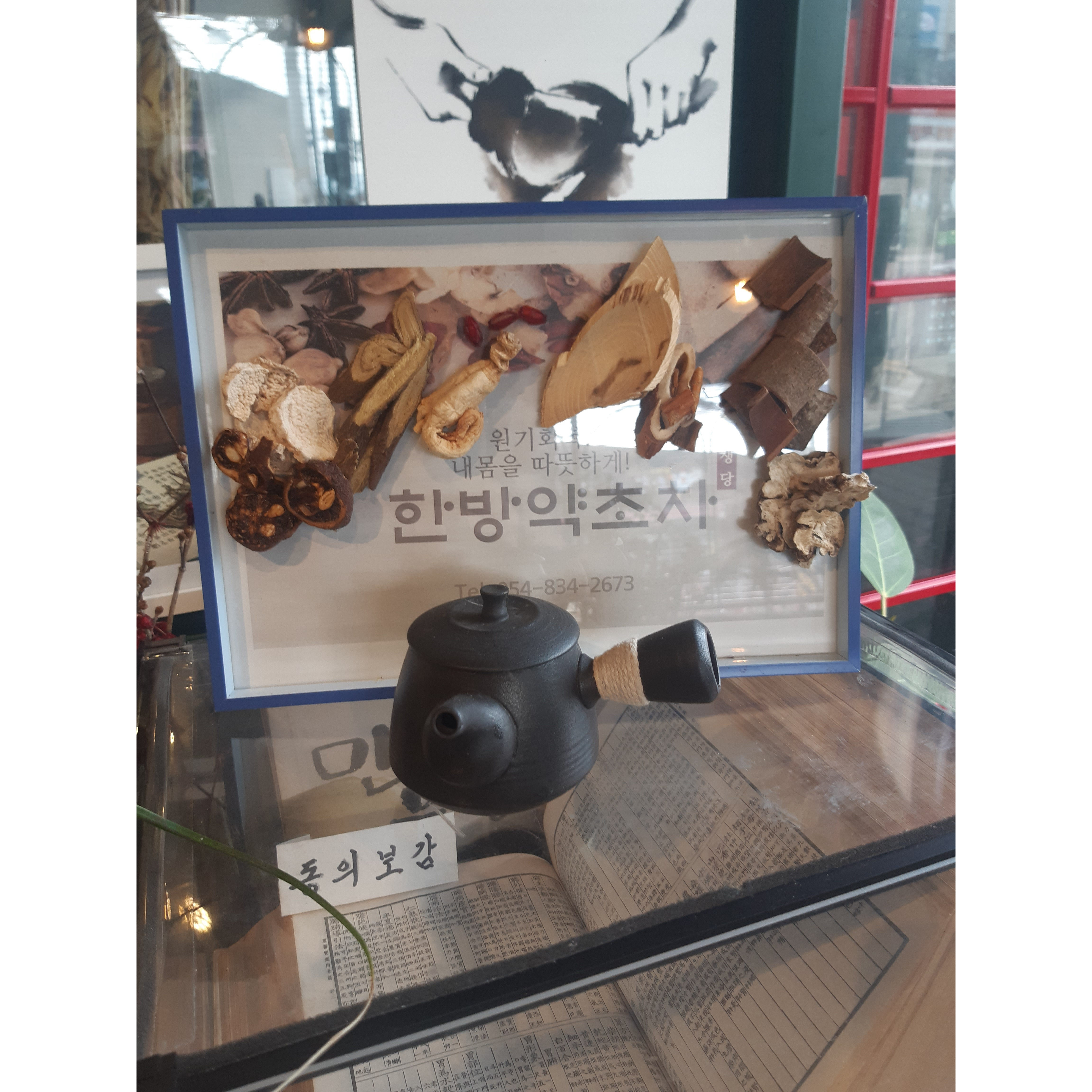 메뉴 이미지