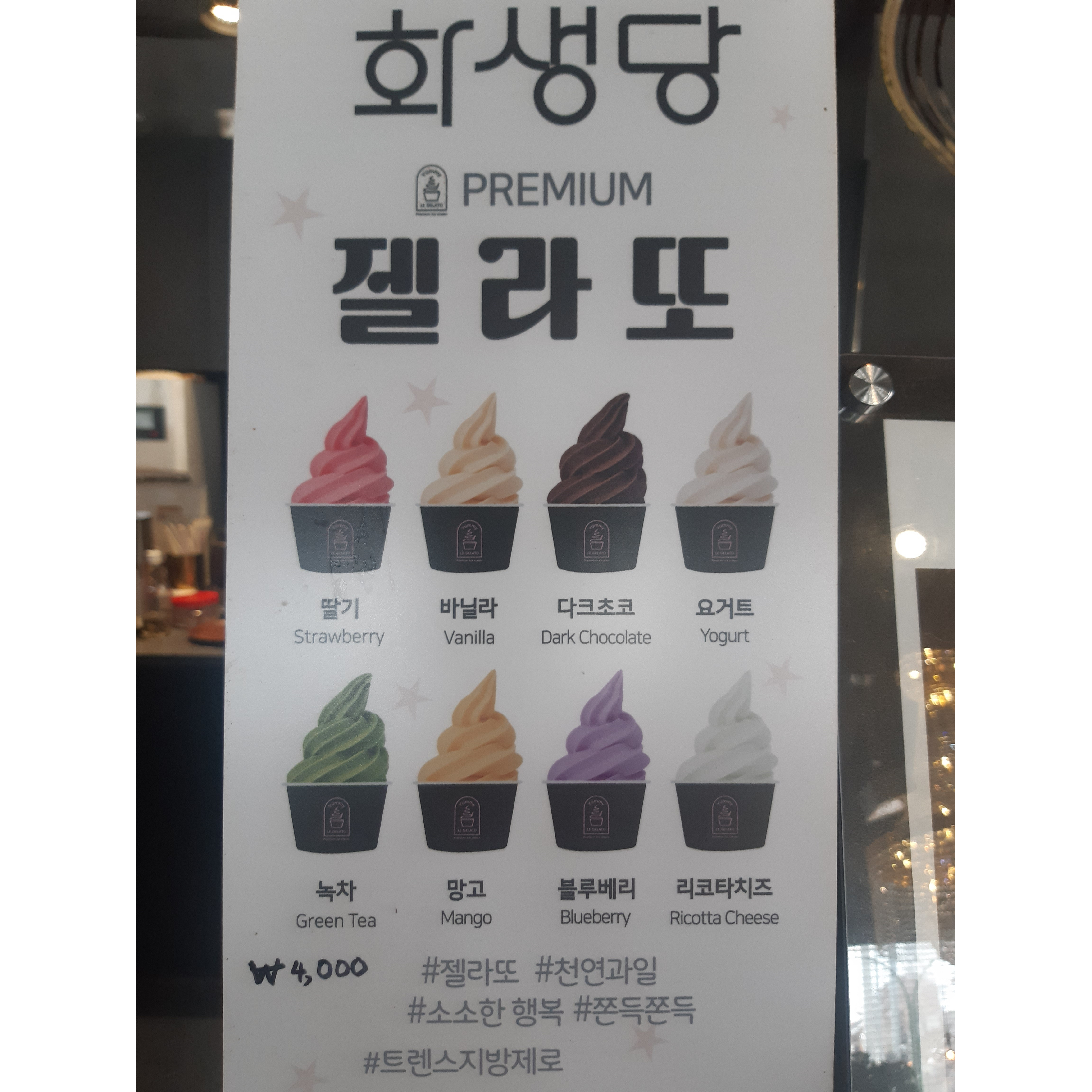 메뉴 이미지