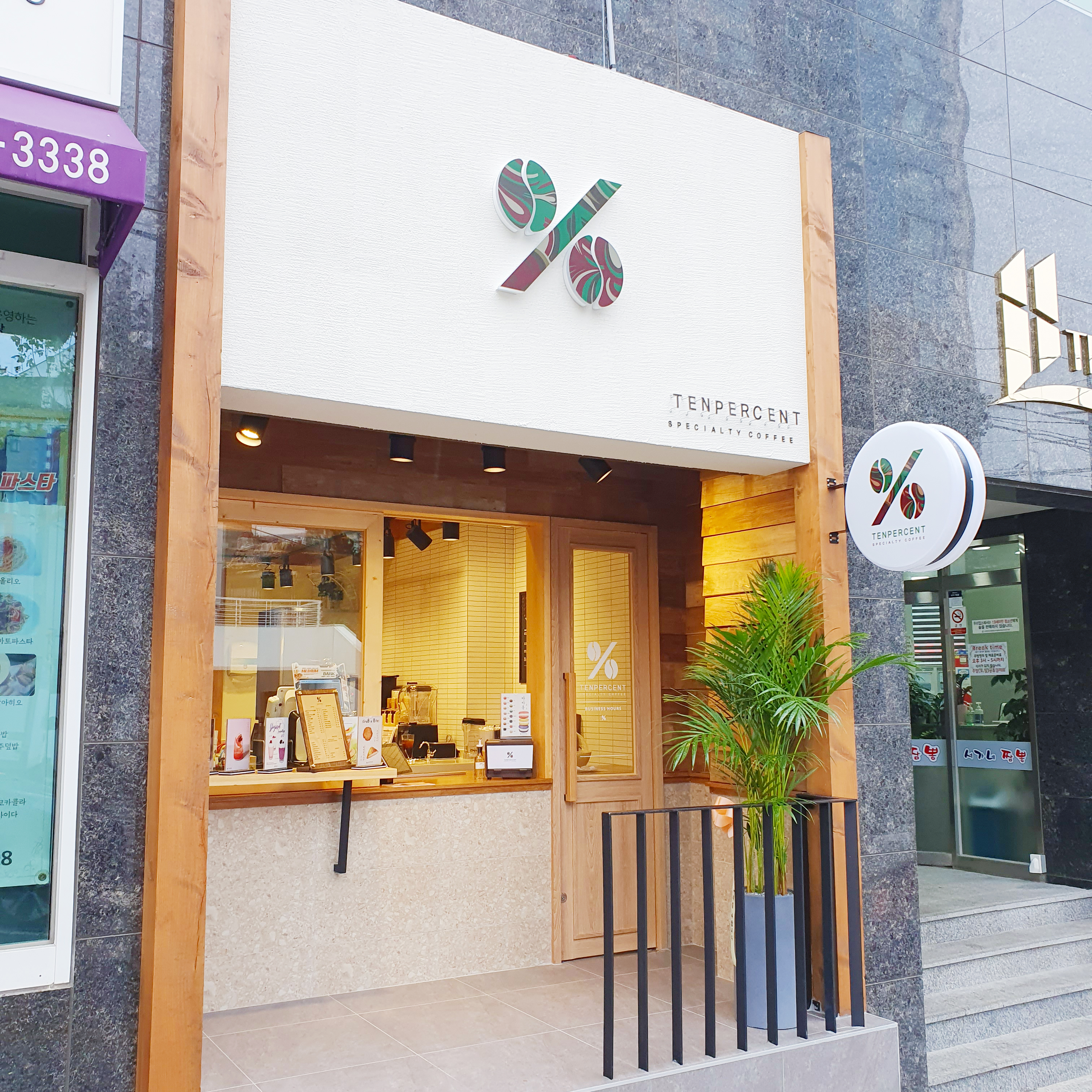 3번째 이미지